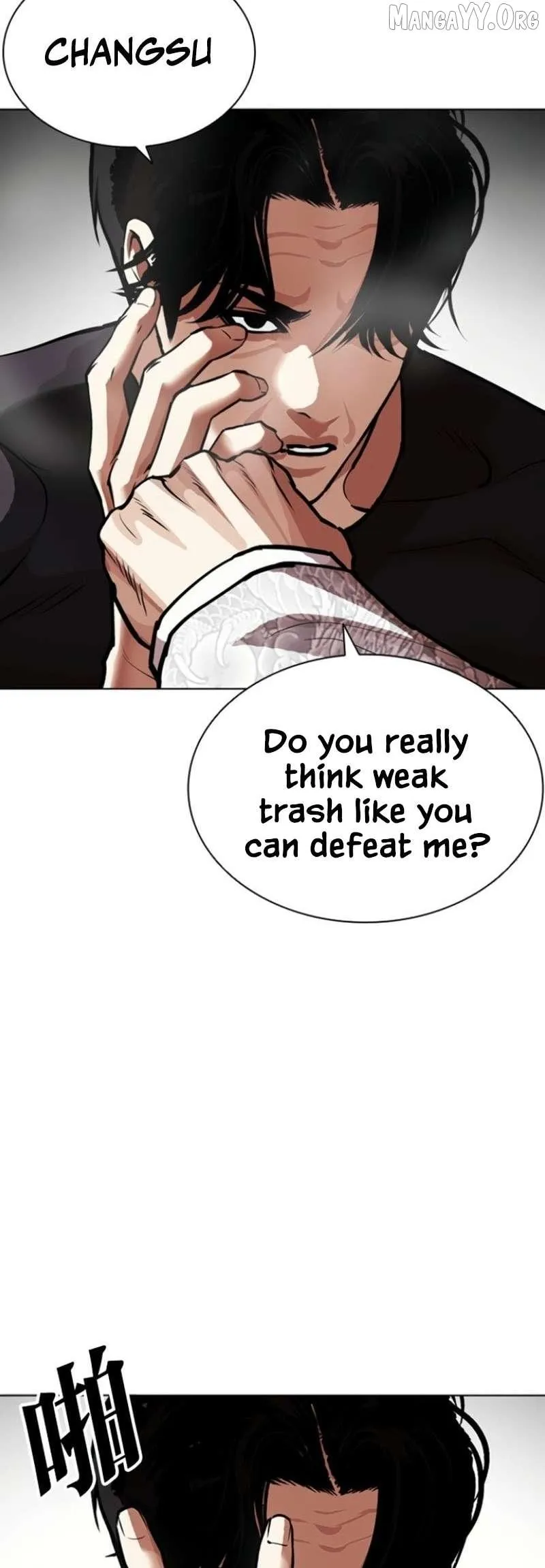 Lookism Chap 657 - Next Chap 658