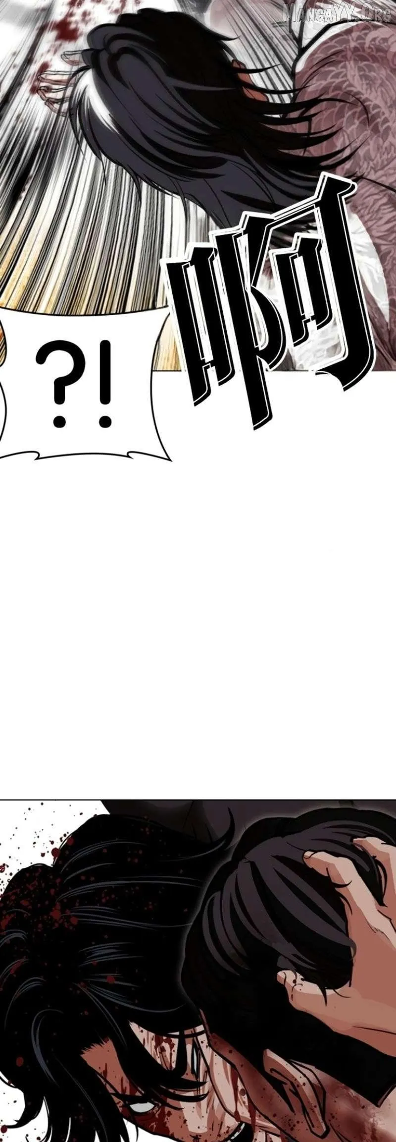 Lookism Chap 657 - Next Chap 658