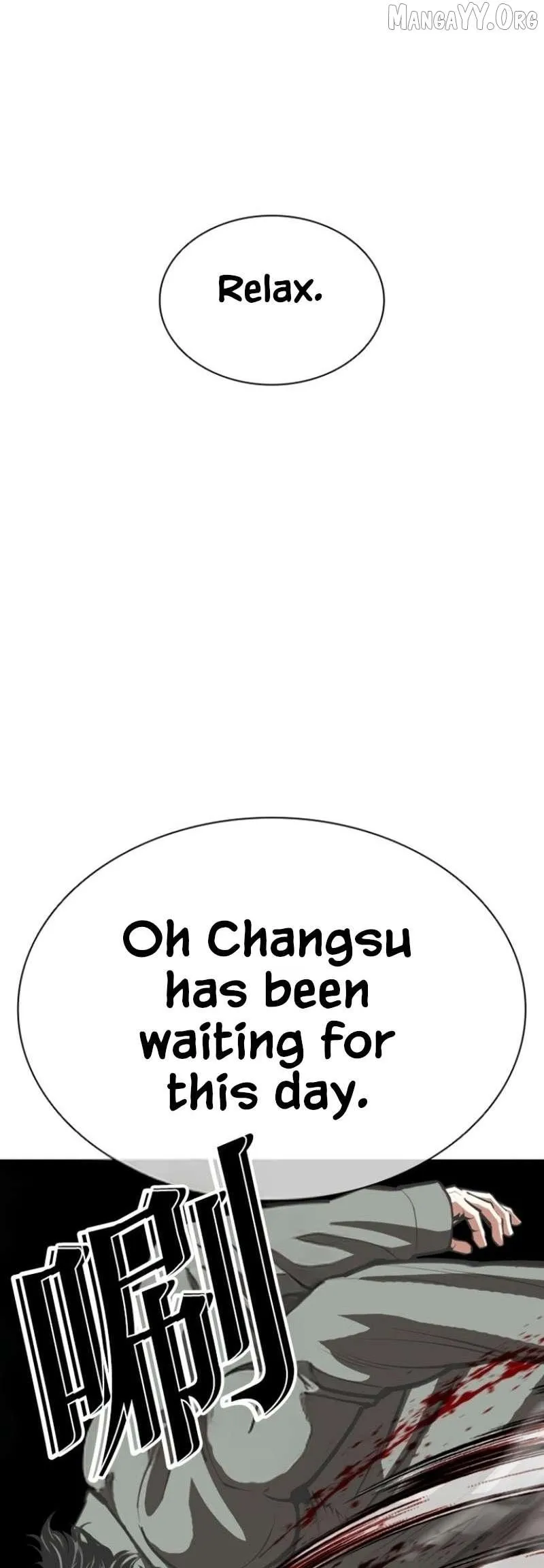 Lookism Chap 657 - Next Chap 658
