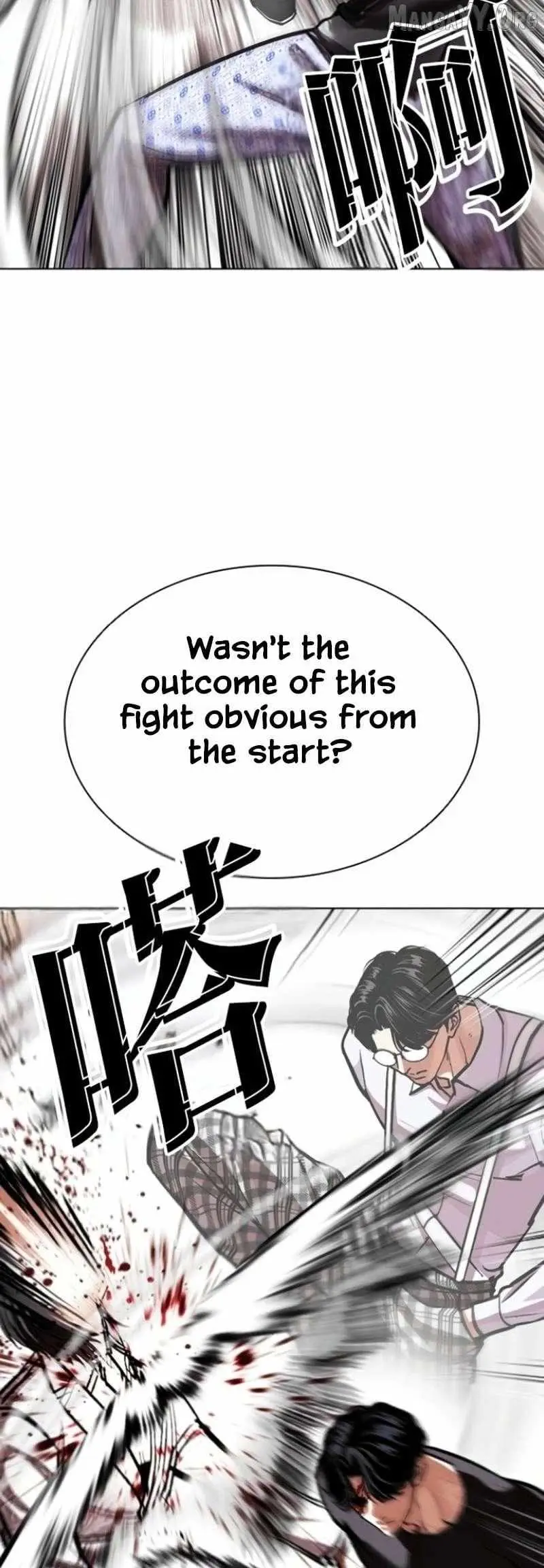 Lookism Chap 657 - Next Chap 658
