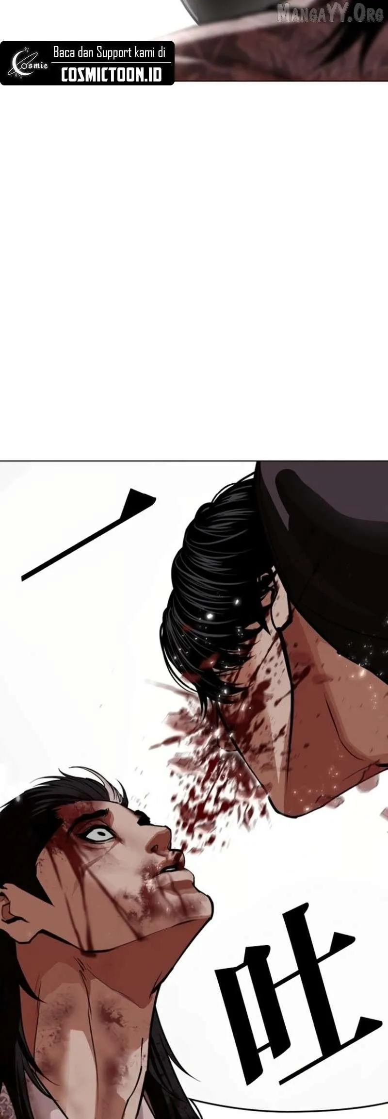 Lookism Chap 657 - Next Chap 658