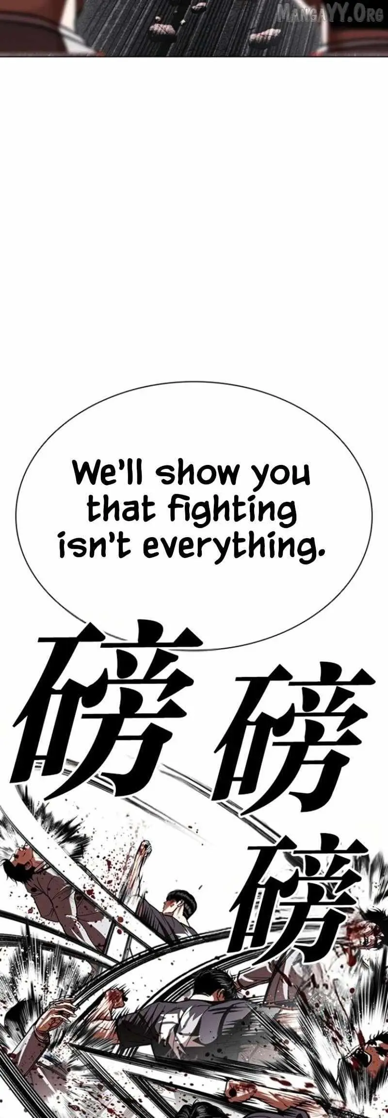 Lookism Chap 657 - Next Chap 658