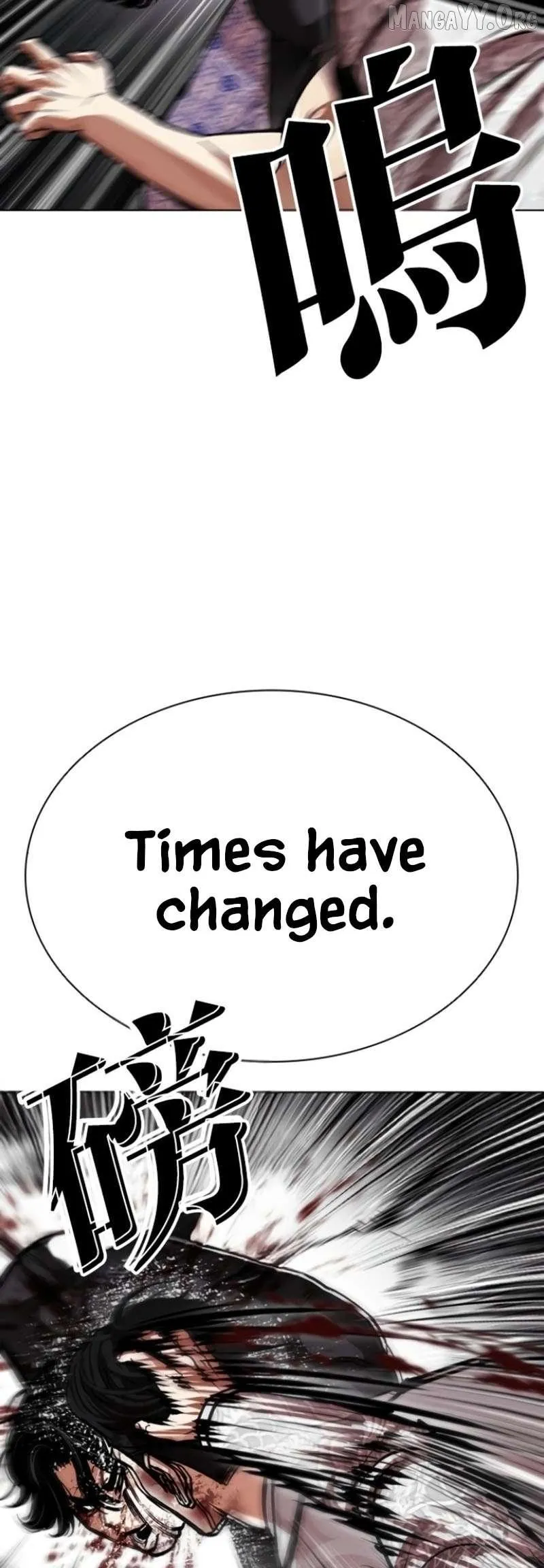 Lookism Chap 657 - Next Chap 658