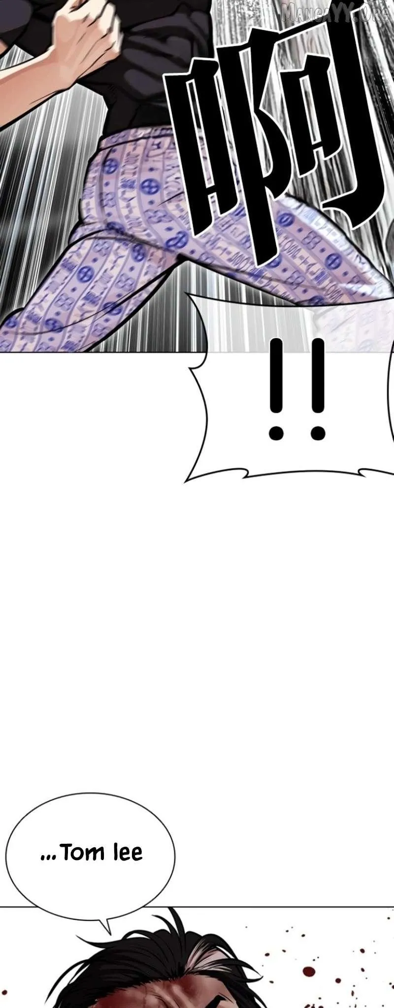 Lookism Chap 657 - Next Chap 658