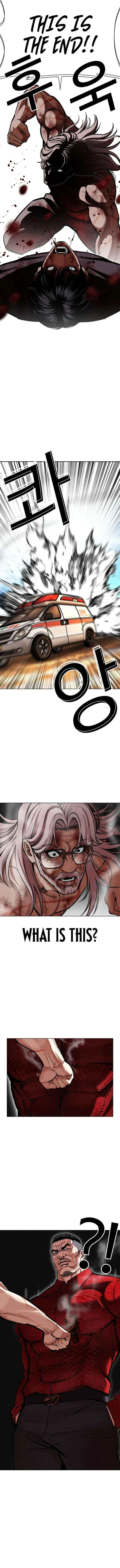 Lookism Chap 659 - Next Chap 660