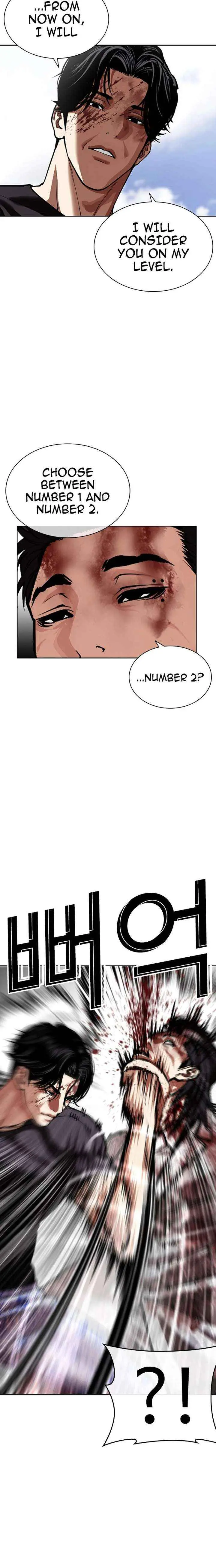 Lookism Chap 659 - Next Chap 660