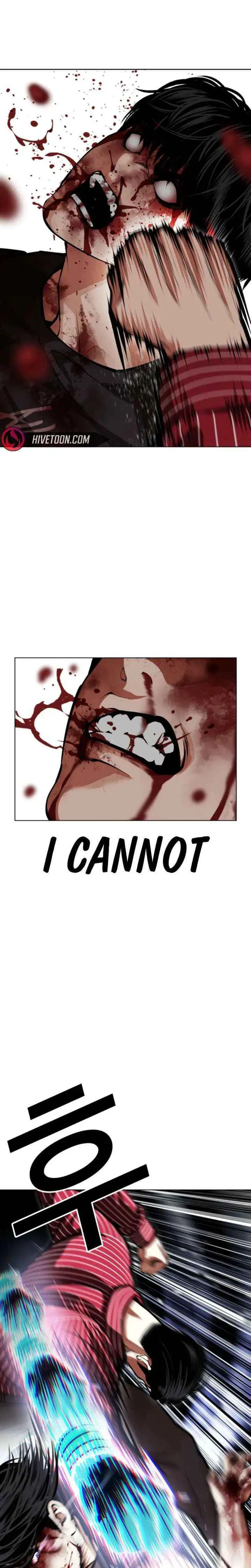 Lookism Chap 661 - Next Chap 662