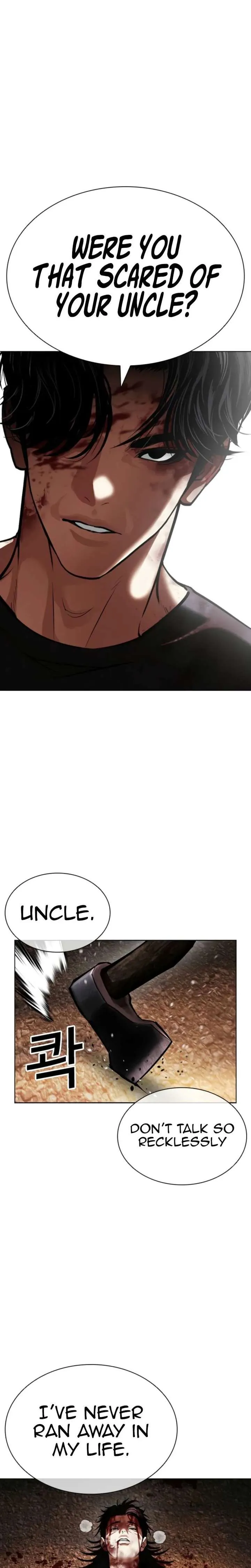 Lookism Chap 661 - Next Chap 662