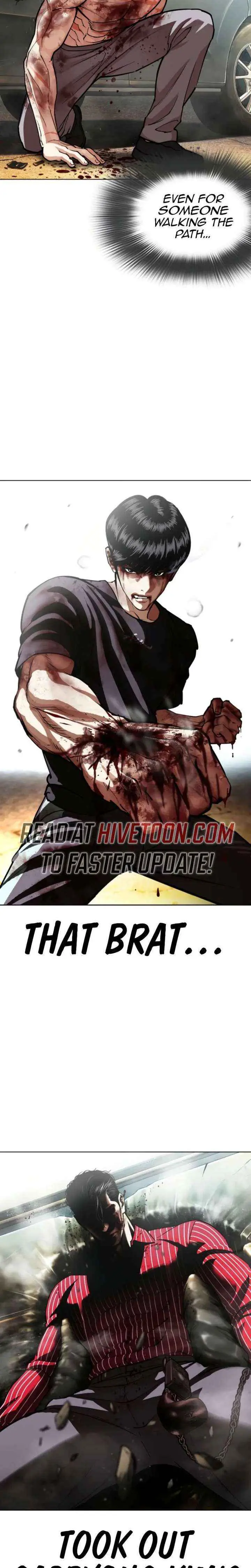 Lookism Chap 661 - Next Chap 662