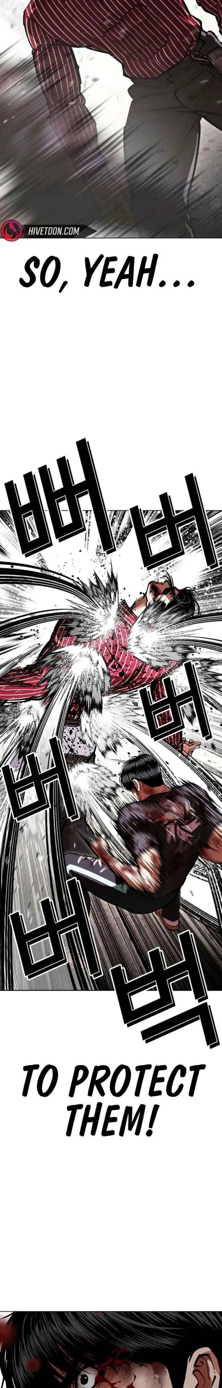 Lookism Chap 661 - Next Chap 662
