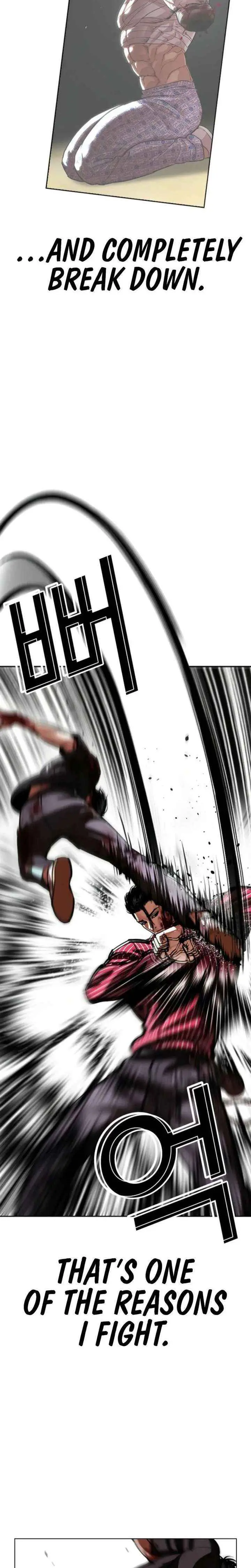 Lookism Chap 661 - Next Chap 662