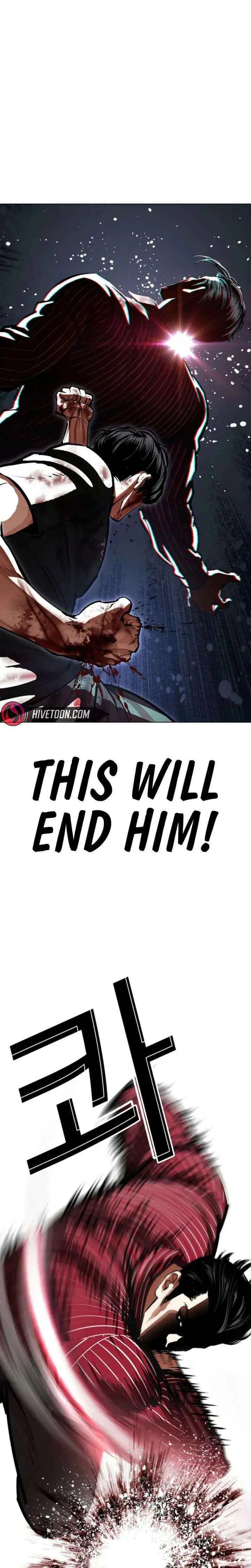 Lookism Chap 661 - Next Chap 662