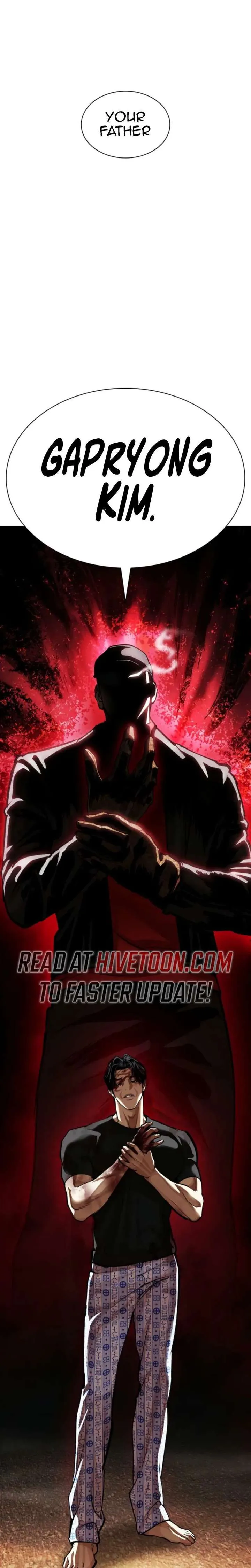 Lookism Chap 661 - Next Chap 662