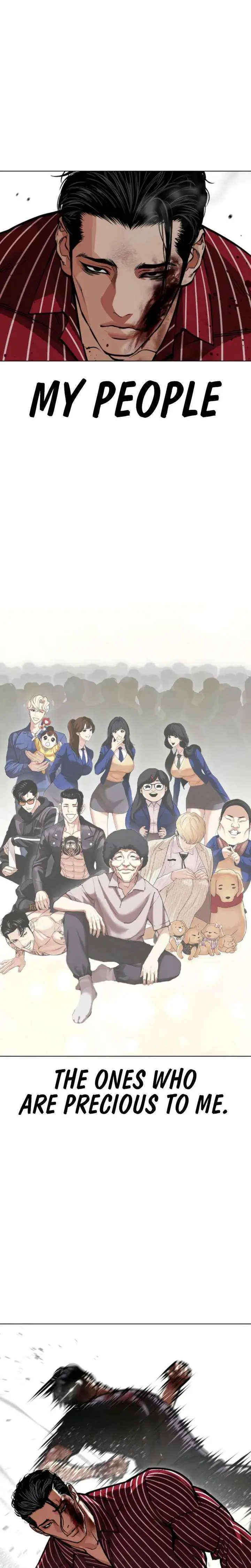 Lookism Chap 661 - Next Chap 662