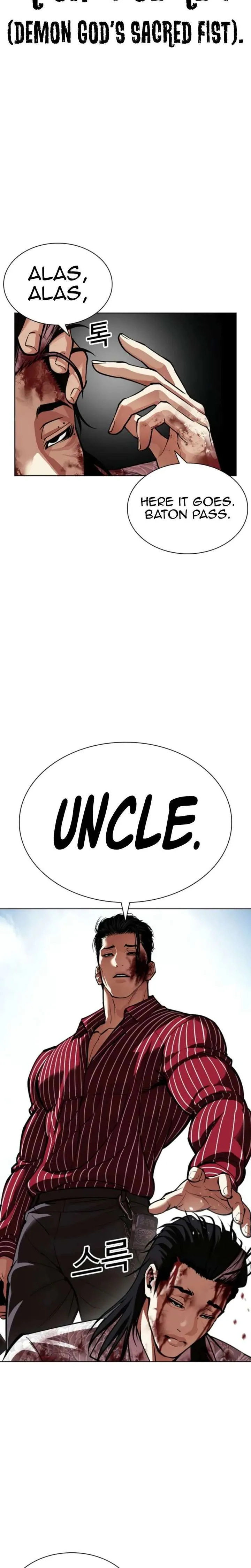 Lookism Chap 661 - Next Chap 662