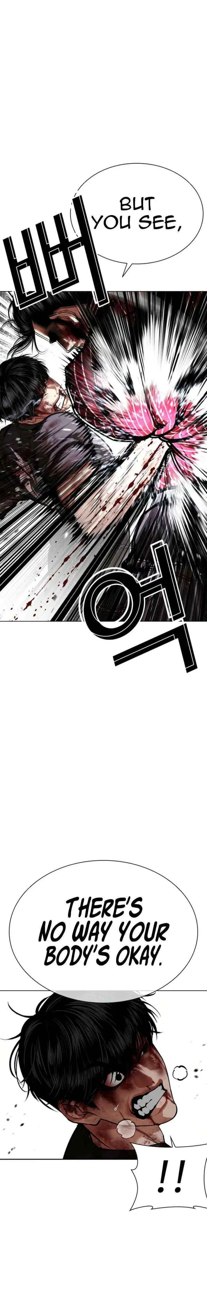 Lookism Chap 661 - Next Chap 662