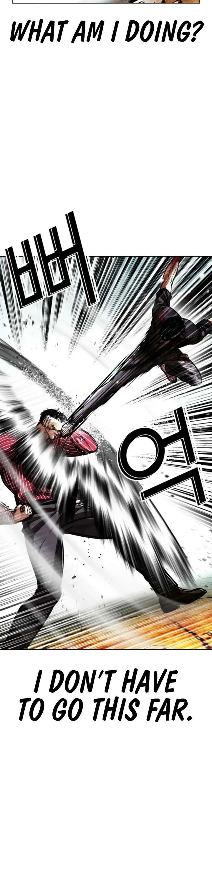 Lookism Chap 661 - Next Chap 662