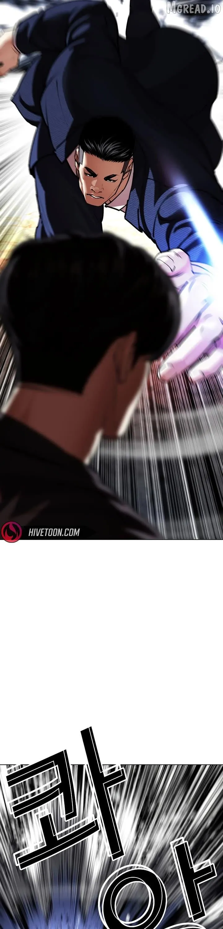 Lookism Chap 668 - Next Chap 669