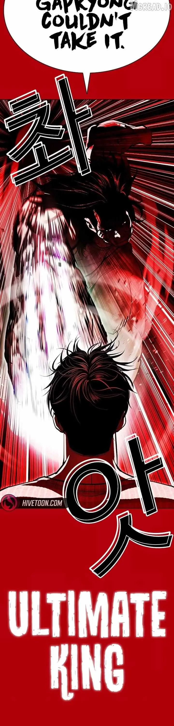 Lookism Chap 668 - Next Chap 669