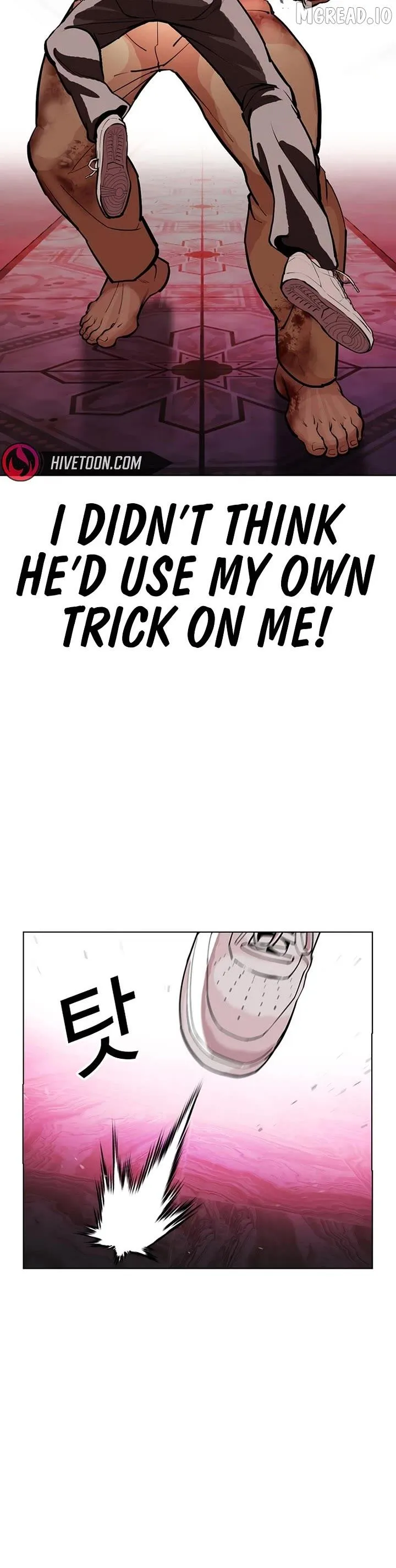 Lookism Chap 668 - Next Chap 669
