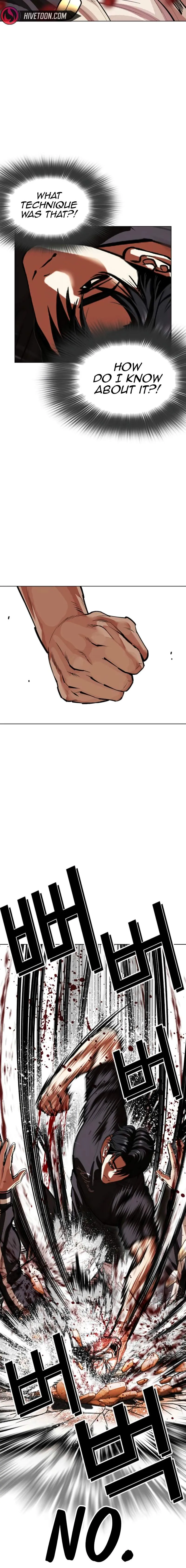 Lookism Chap 669 - Next Chap 670