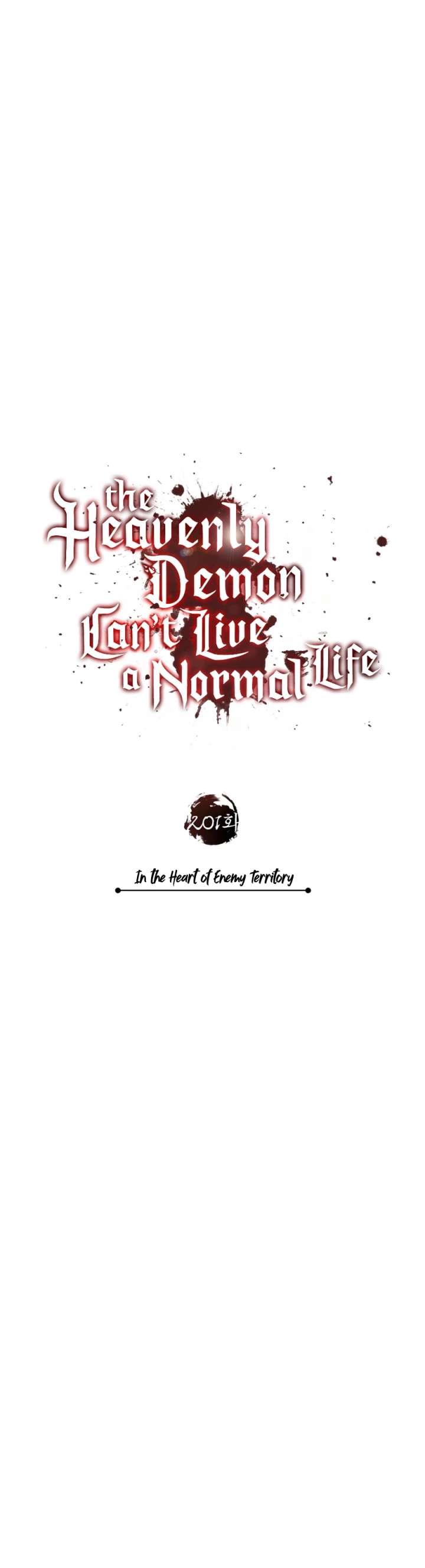 Descended from Divinity Chap 201 - Next Chap 202