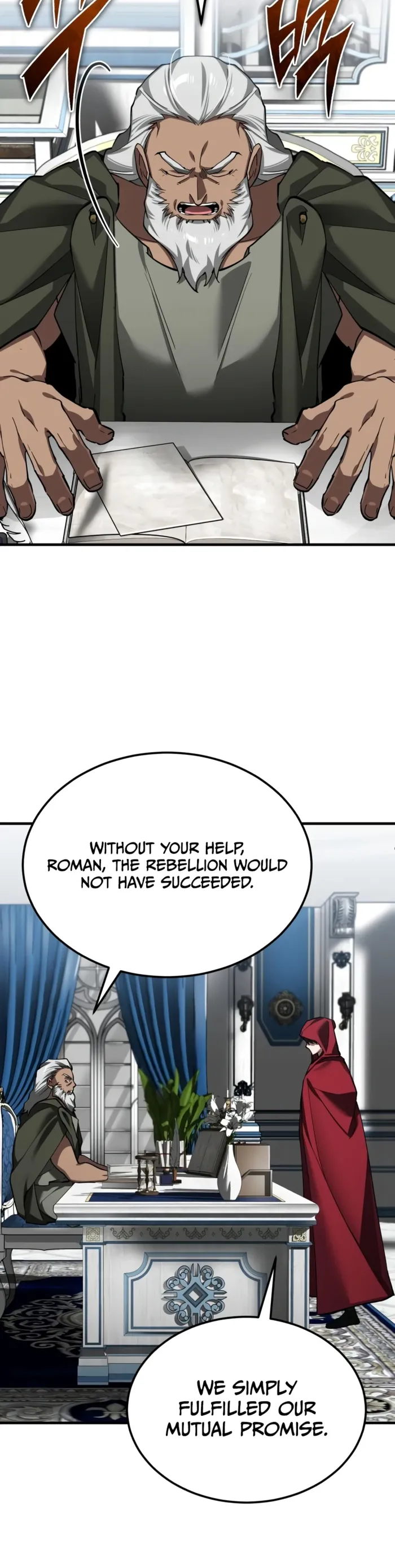 Descended from Divinity Chap 206 - Next Chap 207