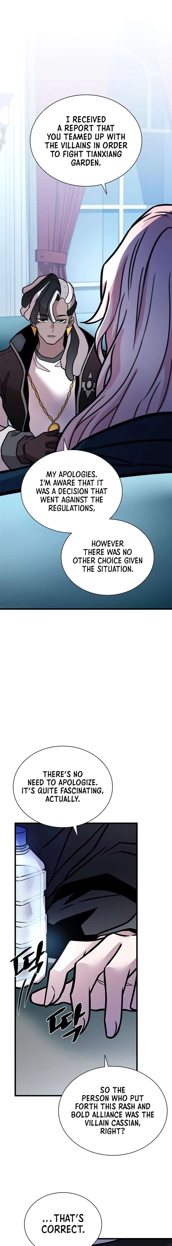Villain To Kill Chap 232 - Next Chap 233