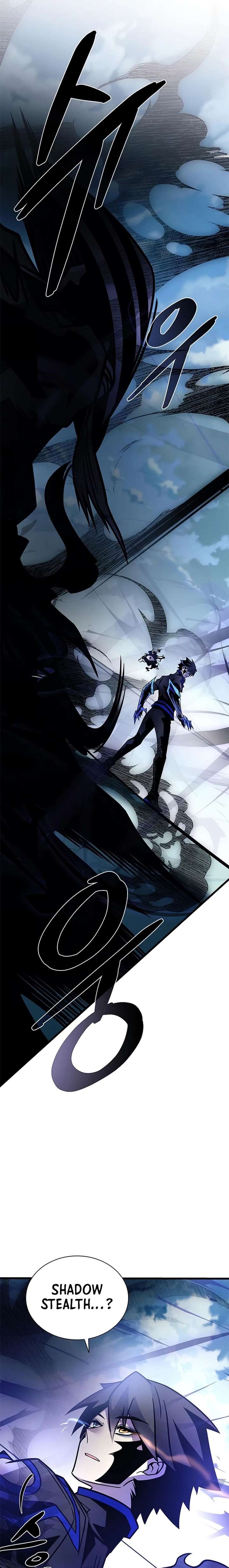 Villain To Kill Chap 233 - Next Chap 234