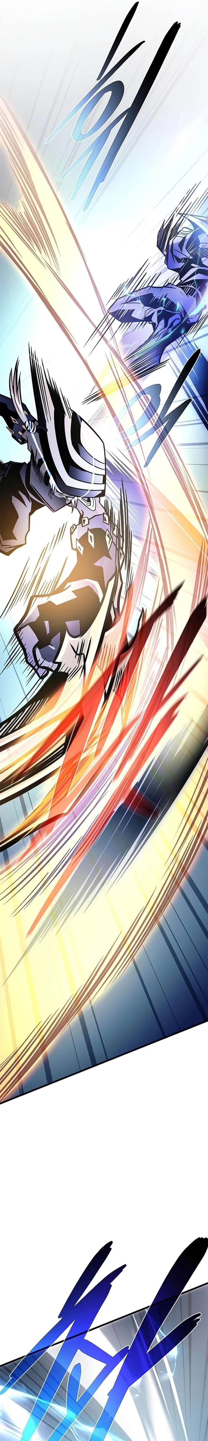 Villain To Kill Chap 233 - Next Chap 234