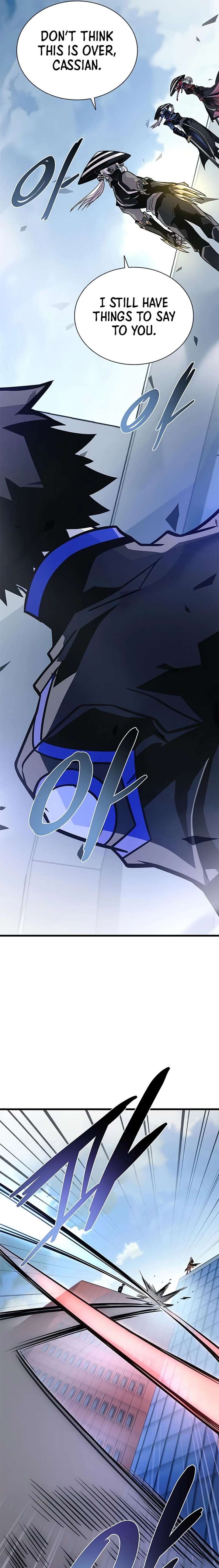 Villain To Kill Chap 233 - Next Chap 234