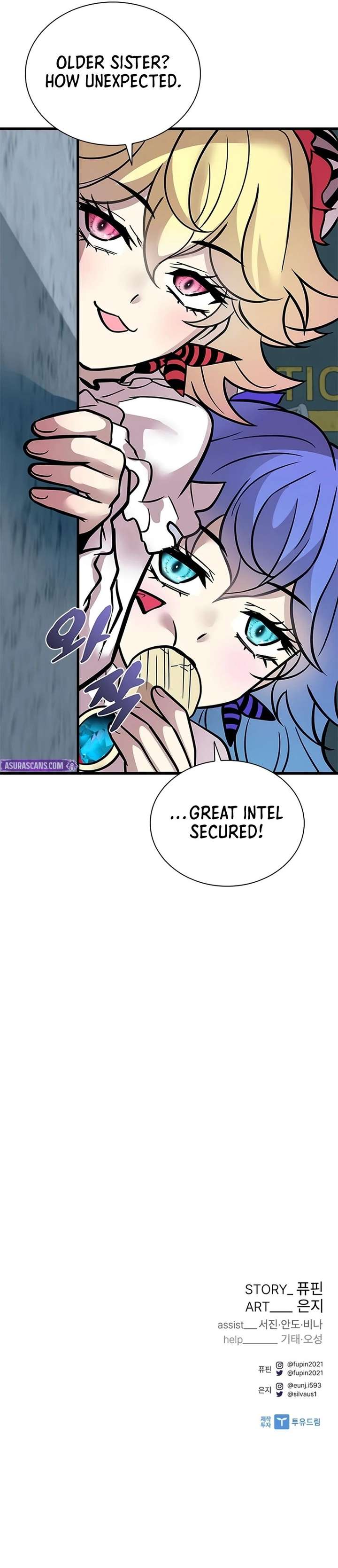 Villain To Kill Chap 233 - Next Chap 234