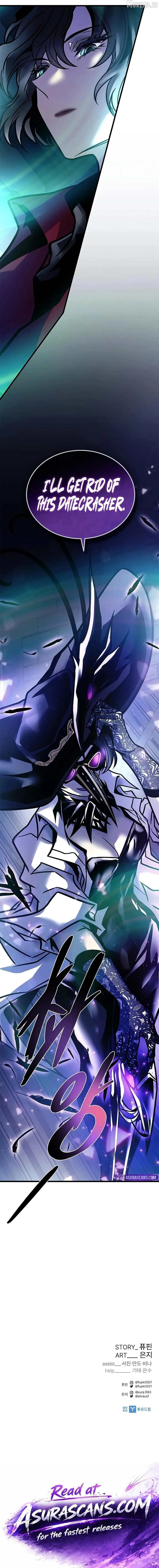 Villain To Kill Chap 238 - Next Chap 239