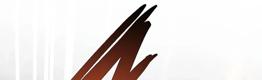 Villain To Kill Chap 239 - Next Chap 240