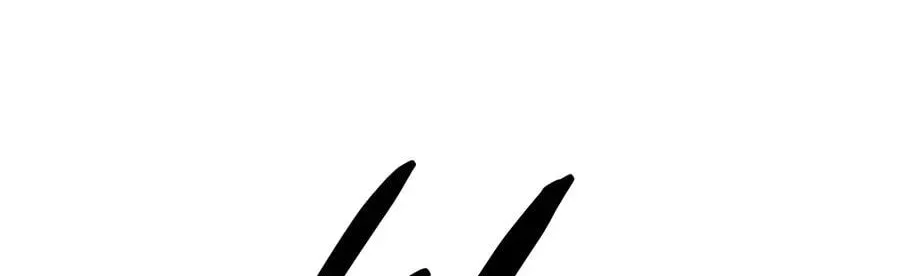 Villain To Kill Chap 239 - Next Chap 240
