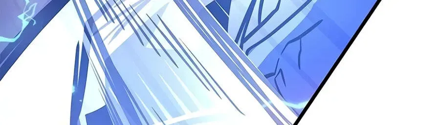 Villain To Kill Chap 239 - Next Chap 240