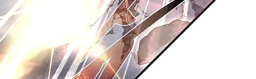 Villain To Kill Chap 239 - Next Chap 240