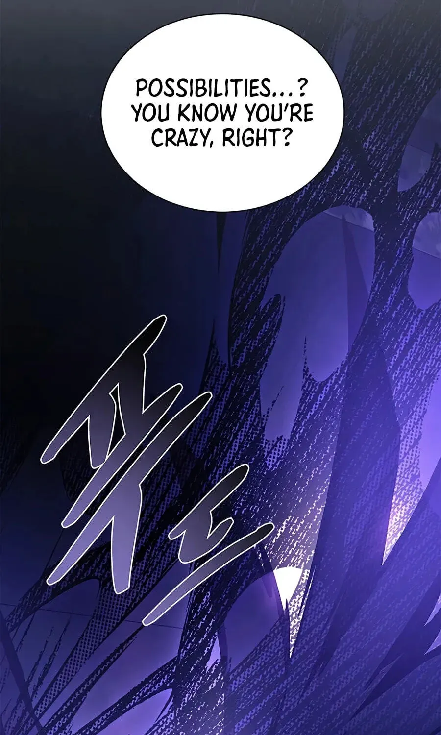 Villain To Kill Chap 239 - Next Chap 240