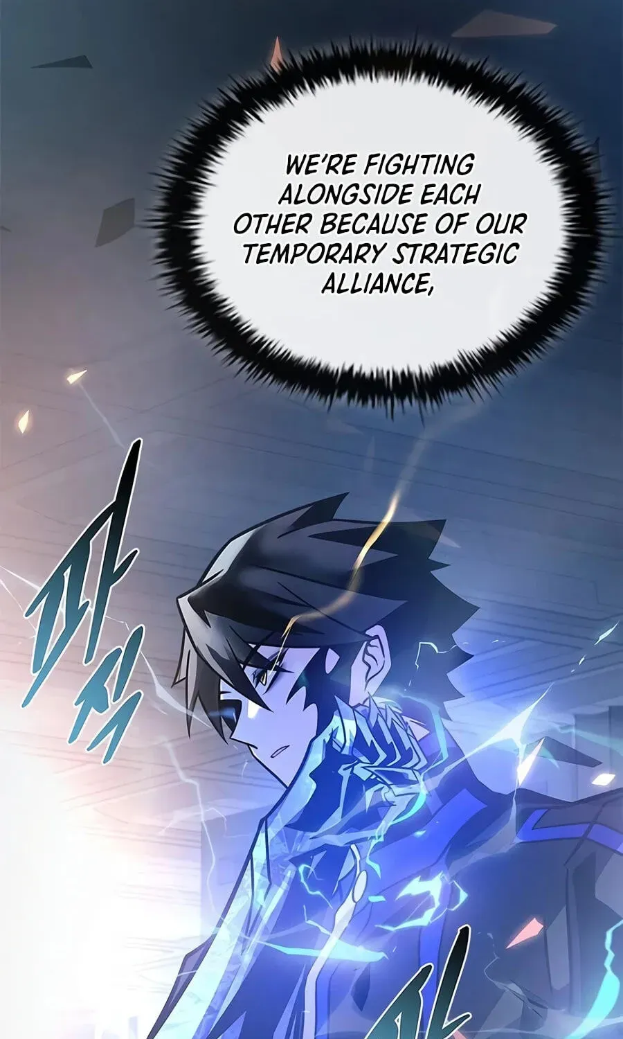 Villain To Kill Chap 239 - Next Chap 240