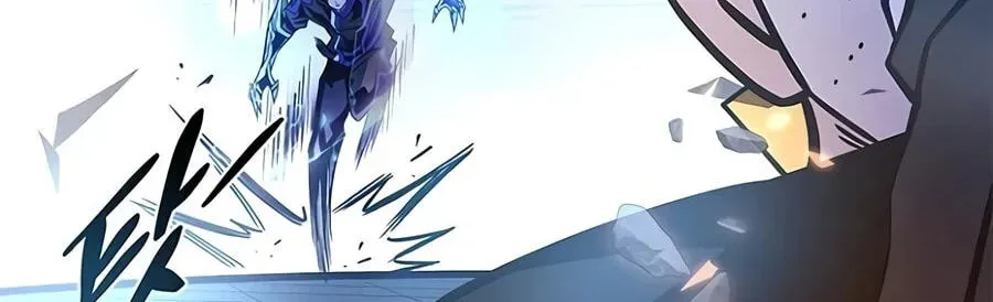 Villain To Kill Chap 239 - Next Chap 240