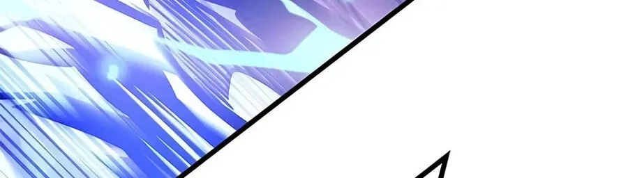 Villain To Kill Chap 239 - Next Chap 240