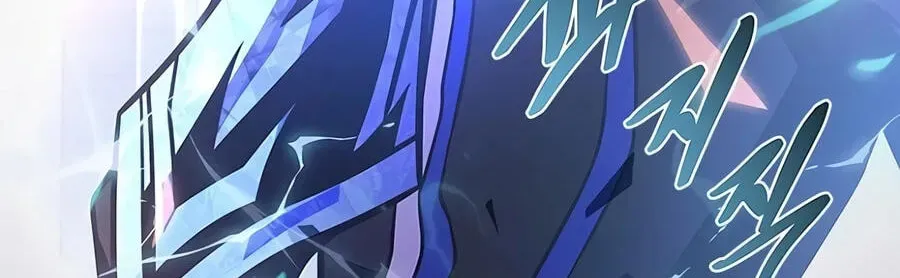Villain To Kill Chap 239 - Next Chap 240
