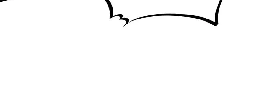 Villain To Kill Chap 239 - Next Chap 240