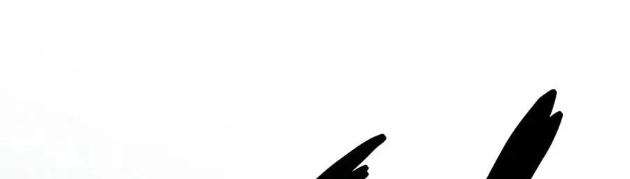 Villain To Kill Chap 239 - Next Chap 240