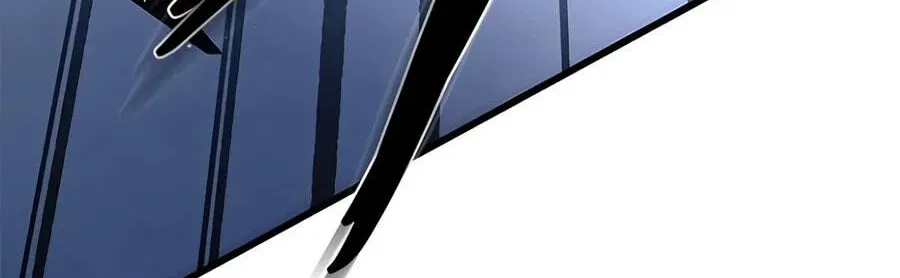 Villain To Kill Chap 239 - Next Chap 240