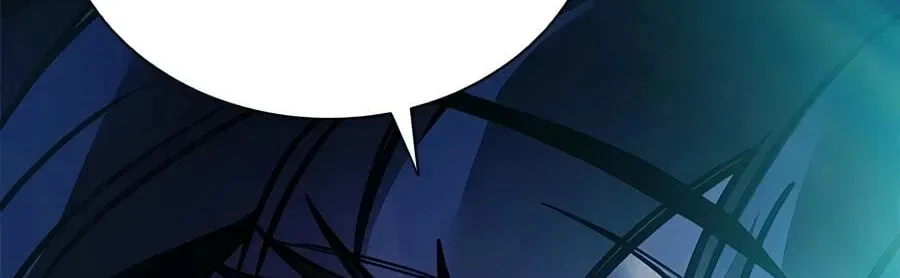 Villain To Kill Chap 239 - Next Chap 240