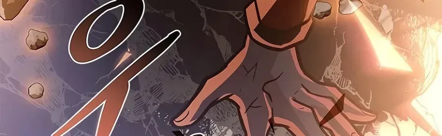 Villain To Kill Chap 239 - Next Chap 240