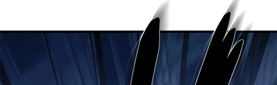 Villain To Kill Chap 239 - Next Chap 240