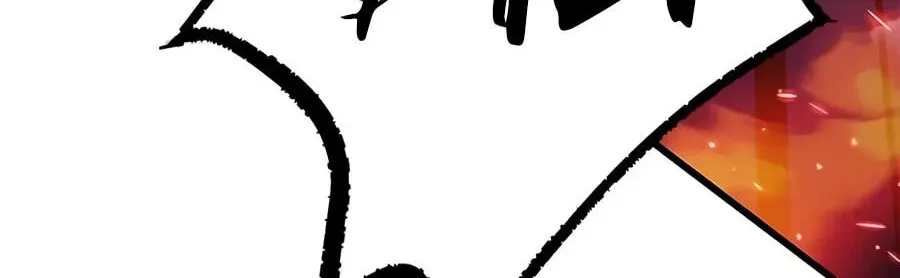 Villain To Kill Chap 239 - Next Chap 240