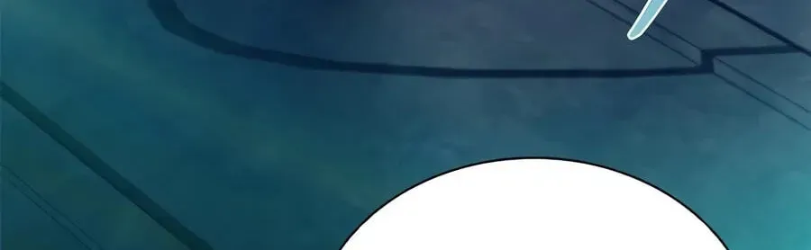 Villain To Kill Chap 239 - Next Chap 240